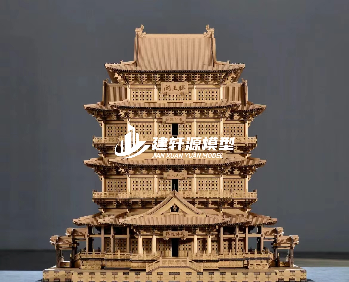 龙文古建木质模型制作