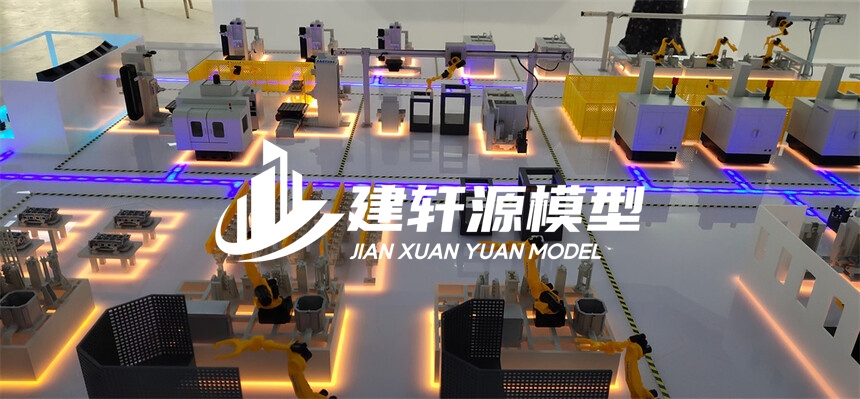 龙文工业模型定制