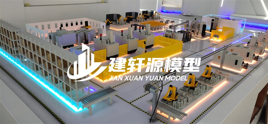 龙文工业模型