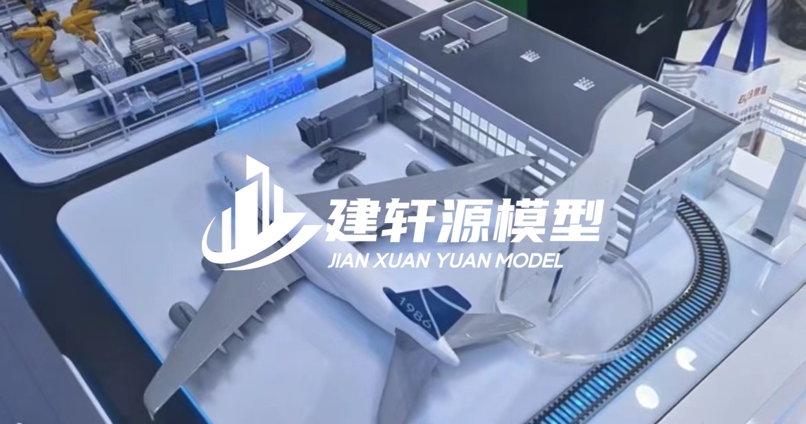 龙文工业设备模型
