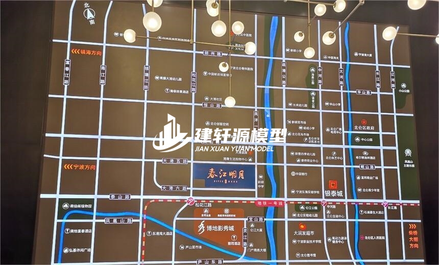 龙文房产壁挂模型